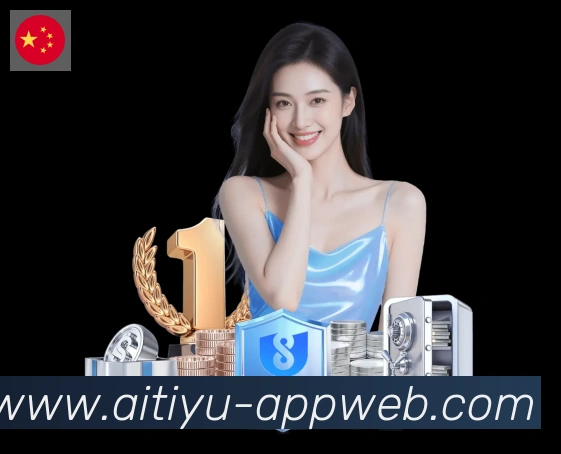 平台使命图