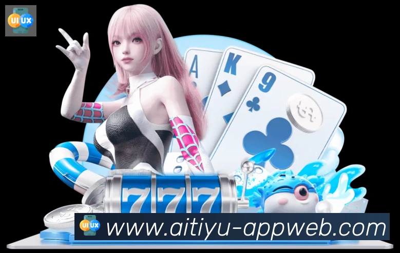 爱体育全站App 爱体育全站App