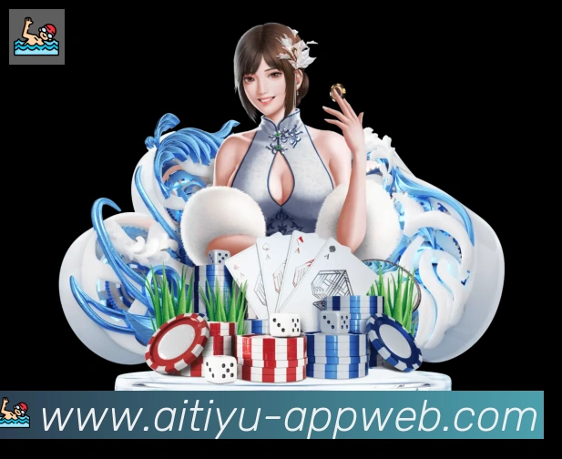 辅助工具 辅助工具